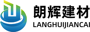 Langhui