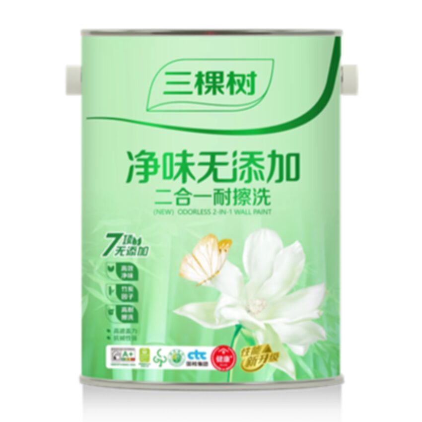 (NEW) Sơn tường 2 trong 1 khử mùi (3T-120) thumbnail 2