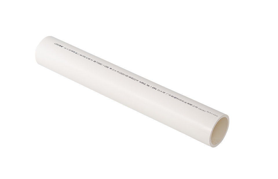 Ống cấp nước PVC-U