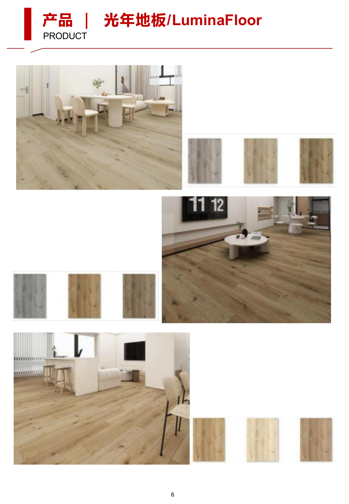 Sàn nhựa LVT đàn hồi Lumina (lớp lót khô)