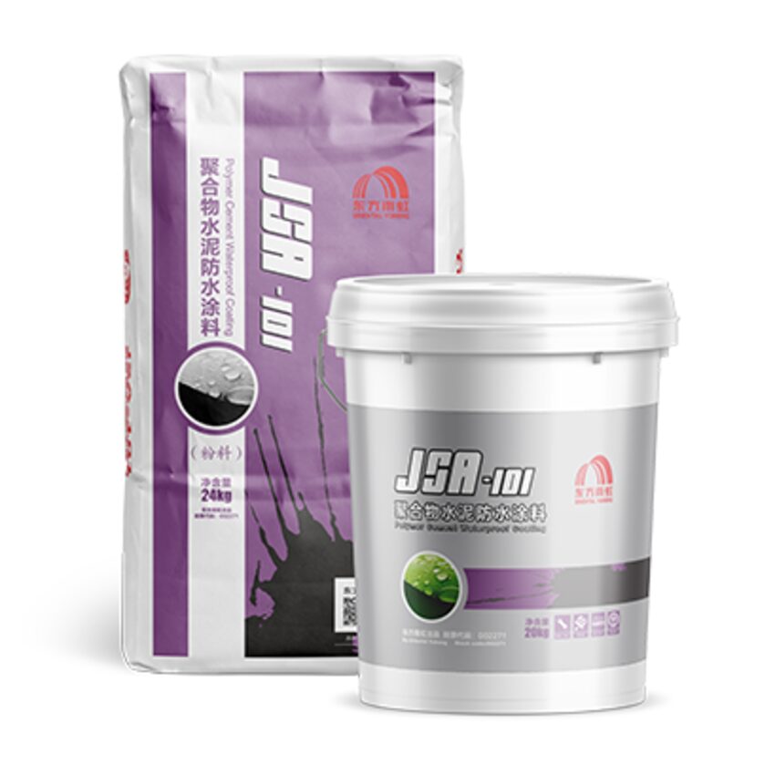 JSA-101 — Sơn chống thấm polymer xi măng (loại I) (JSA-101) thumbnail 2