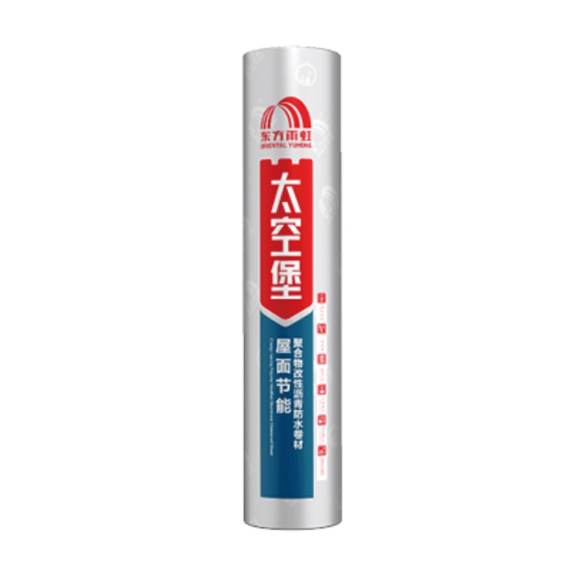 PMB-610 — Màng chống thấm bitum cải tính đàn hồi gia cường sợi Honglongjin (PMB-610) thumbnail 2