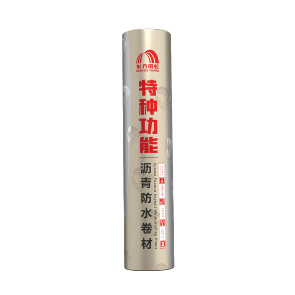 PMB-742 — Màng chống thấm bitum cải tính (SBS) siêu nhiệt độ thấp