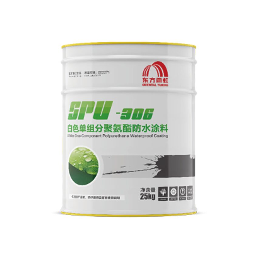 SPU-301 — Sơn chống thấm polyurethane một thành phần (SPU-301) thumbnail 4