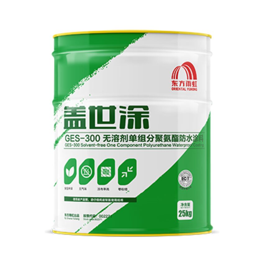 SPU-311 — Sơn chống thấm polyurethane hai thành phần (SPU-311) thumbnail 2