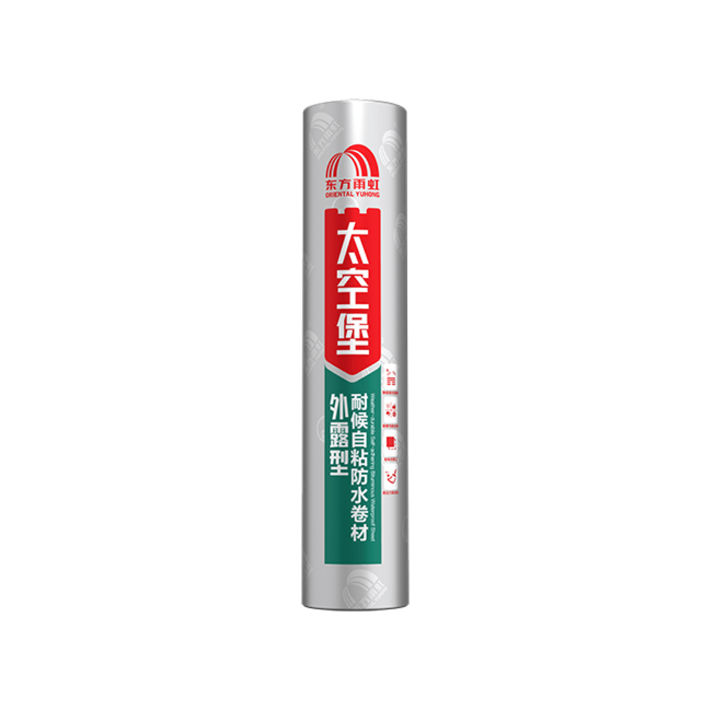 TKB-210 — Màng chống thấm bitum tự dính chịu thời tiết gia cường sợi thủy tinh Taikongbao