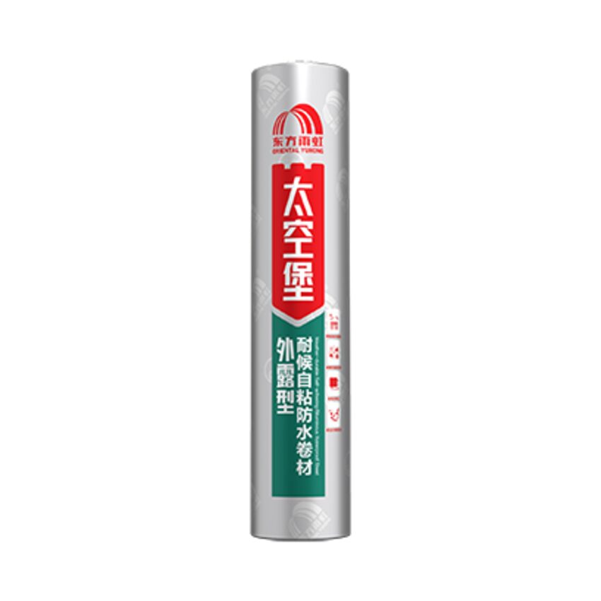 TKB-220 — Màng chống thấm bitum tự dính siêu chịu thời tiết Taikongbao (TKB-220) thumbnail 4