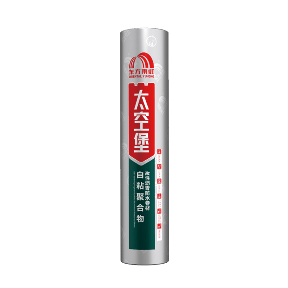 TKB-300 — Màng chống thấm bitum cải tính polymer tự dính Taikongbao